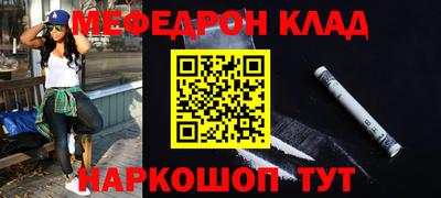 марки lsd Гусев