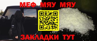 марки lsd Гусев