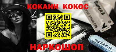 марки lsd Гусев
