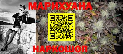 спайс Гусь-Хрустальный