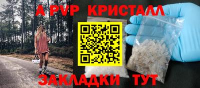 марки lsd Гусев