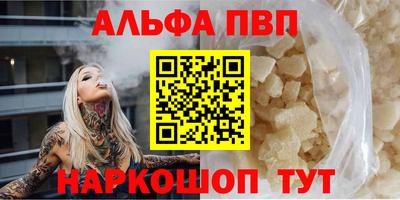 марки lsd Гусев