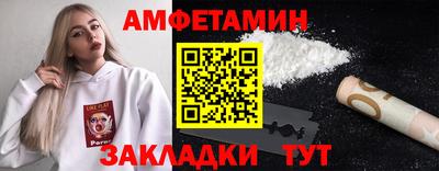 марки lsd Гусев