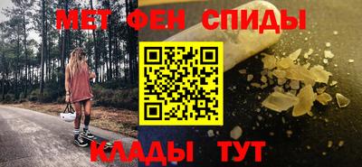 марки lsd Гусев