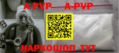 мескалин Гусиноозёрск