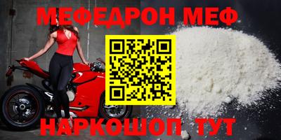 марки lsd Гусев